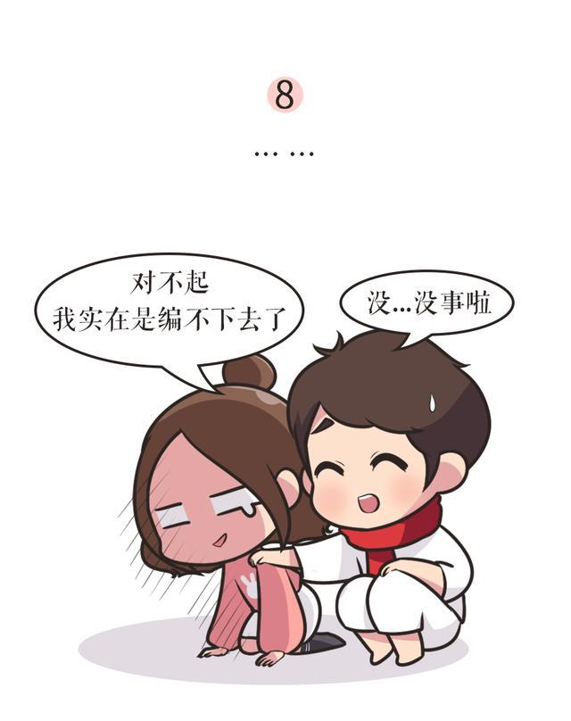 Steam发行商周末 Klei旗下多款游戏达史低价“星空官方网站”(图2) 星空app官方网页