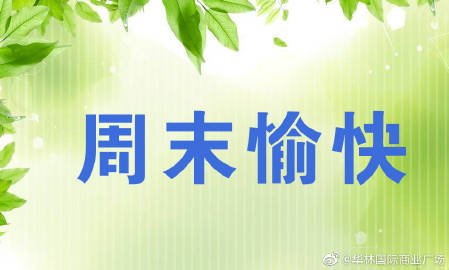 《猴岛小英雄3》首次发行数字版 上架GOG和Steam-星空官方网站(图4) 星空官方网站