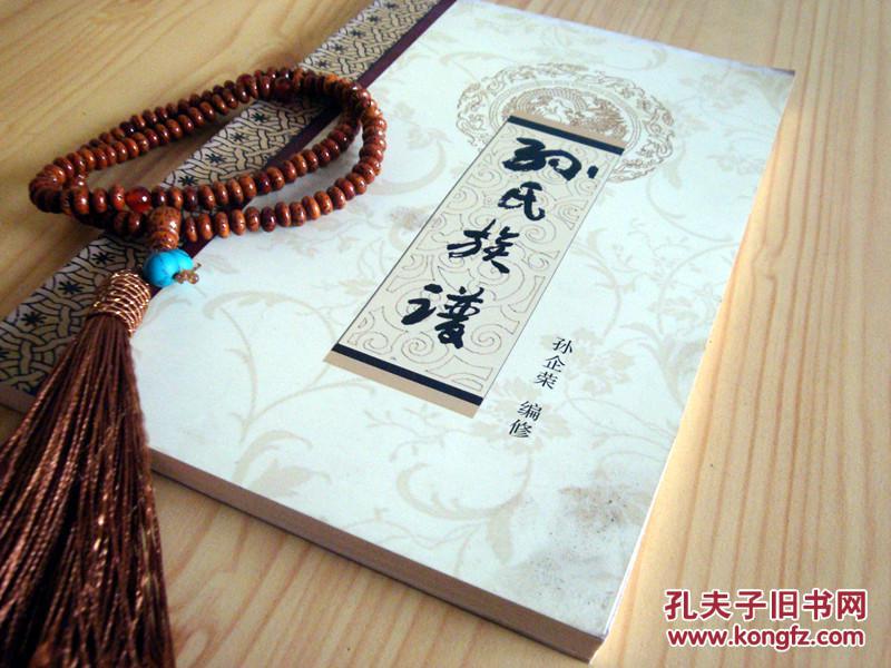 星空app官方网页