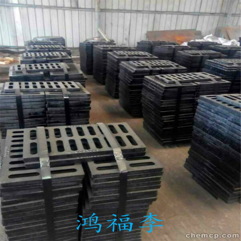 星空app官方网页