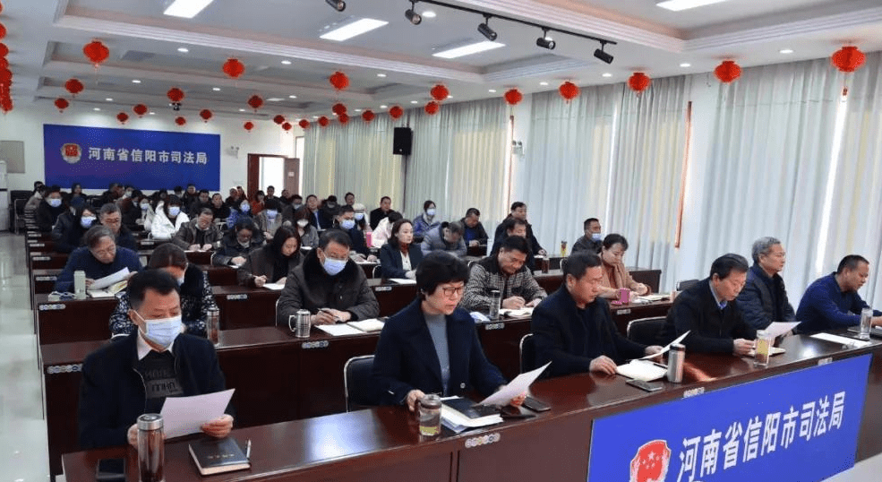 星空app官网-
信阳市司法局举行全市司法行政事情技术大赛(图5)