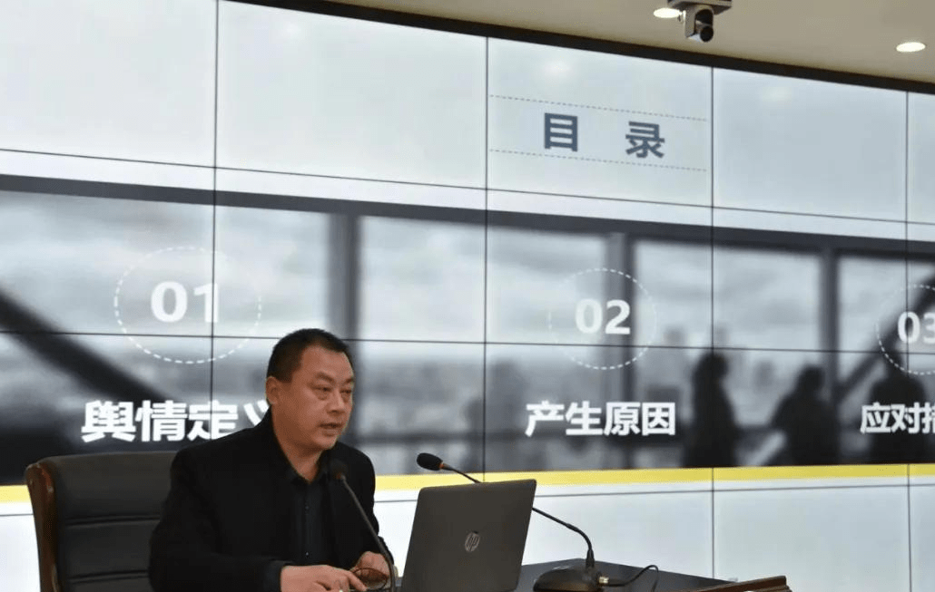 星空app官网-
信阳市司法局举行全市司法行政事情技术大赛(图7)