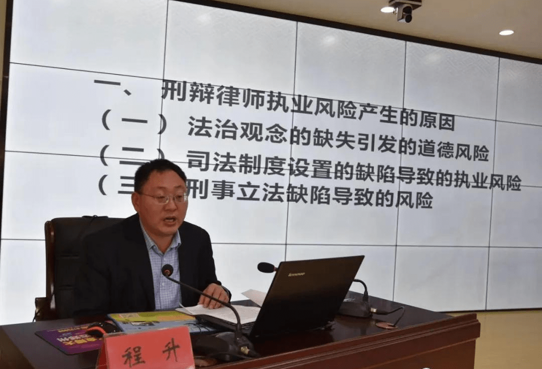 星空app官网-
信阳市司法局举行全市司法行政事情技术大赛(图8)