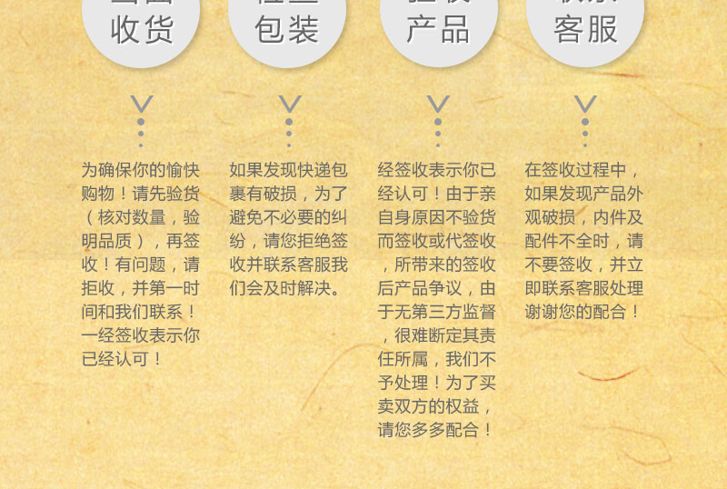 星空app官方网页