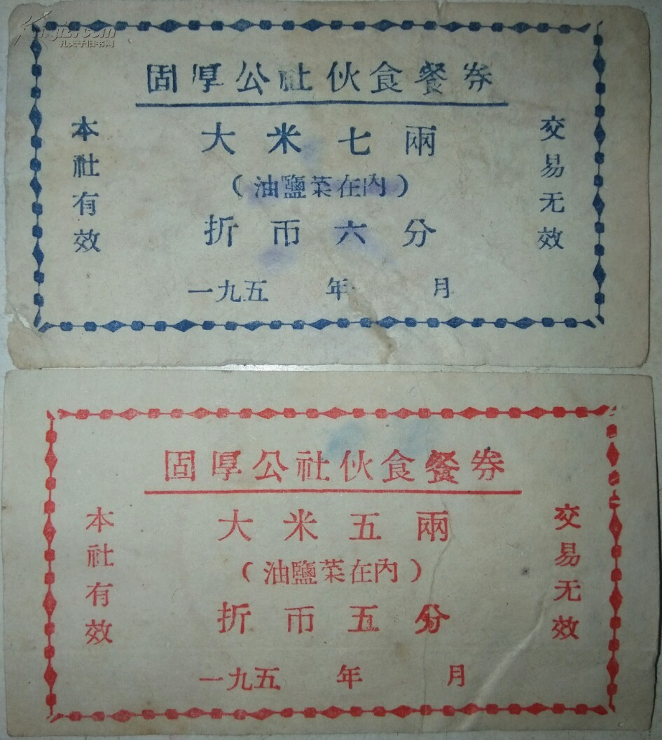 星空app官方网页