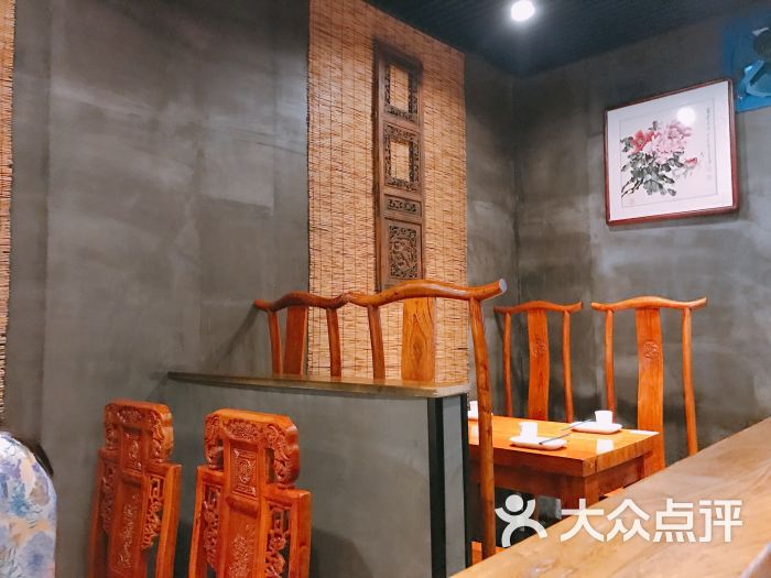 星空app官方网页