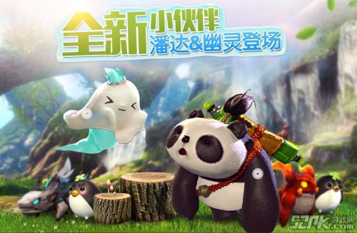 星空app官方网页